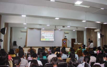 Talk on Human Trafficking awareness