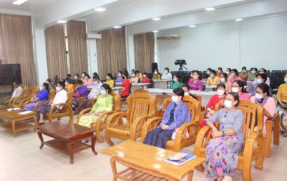 အသစ်ခန့်အပ်သော နည်းပြ၊ သရုပ်ပြ ဆရာ၊ ဆရာမများ In-House Training သင်တန်းဆင်းပွဲအခမ်းအနား