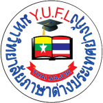 Thai Department , Entrance List 2024